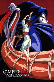 Poster of Vampire Princess Miyu image size 2000x3000
