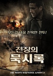 gallery-thumbnail