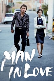 Man in Love 2014 123movies