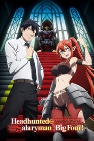 Poster of Headhunted to Another World: From Salaryman to Big Four! image size 2000x3000