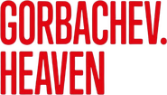 Logo of Gorbachev. Heaven image size 640x364