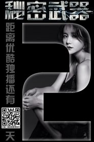 gallery-thumbnail