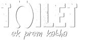 Logo of Toilet: A Love Story image size 1280x544