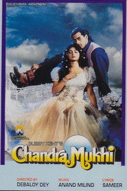 Chandra Mukhi Poster