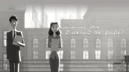 Paperman wallpaper 