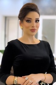 Photo of Maryam Kamal El Din image size 720x1080