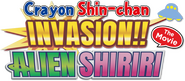 Logo of Crayon Shin-chan: Invasion!! Alien Shiriri image size 684x298