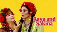 Raya et Sakina wallpaper 