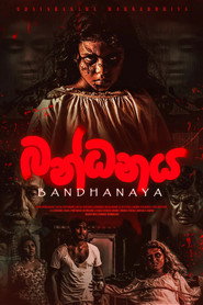 Bandhanaya