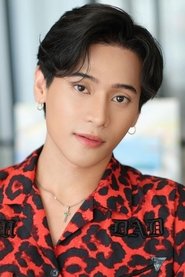 Photo of Weeravich Bampen image size 860x1289