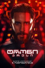 gallery-thumbnail