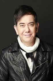Anthony Wong Chau-Sang Photo of Anthony Wong Chau-Sang image size 538x808