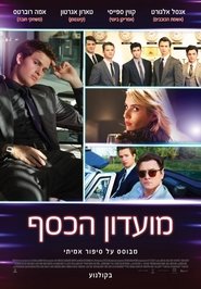 gallery-thumbnail