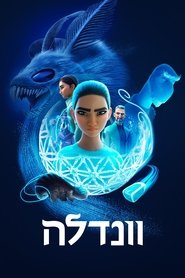 gallery-thumbnail