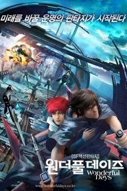 gallery-thumbnail