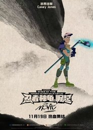 gallery-thumbnail