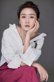 Serina Huang Photo of Serina Huang image size 1058x1587
