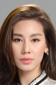 Photo of Dao Pimthong Washirakom image size 300x450