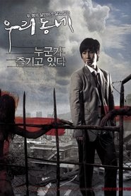 gallery-thumbnail