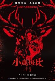 gallery-thumbnail