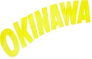 Logo of Okinawa image size 803x515