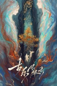 gallery-thumbnail