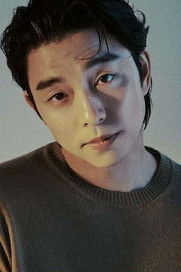 Photo of Gong Yoo image size 410x616