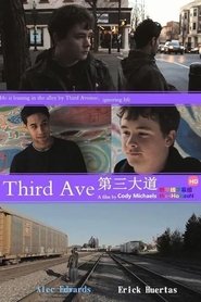 poster Third Ave