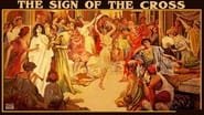 The Sign of the Cross wallpaper 