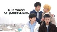 Backdrop of Blue Canvas of Youthful Days image size 2160x1216