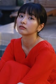 Park Soo-yeon streaming