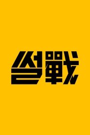 gallery-thumbnail