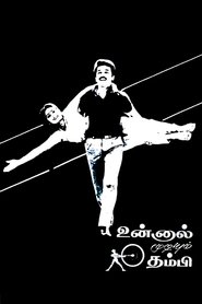 poster Unnal Mudiyum Thambi