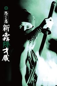 gallery-thumbnail