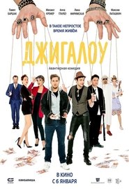 gallery-thumbnail