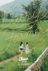 poster The Cheese Sisters