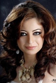 Photo of Mirna Zaynoun image size 591x886