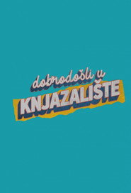 Knjazalište