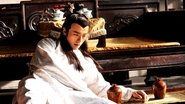 明珠游龙  