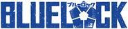 Logo of BLUE LOCK image size 1389x316