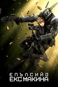 gallery-thumbnail