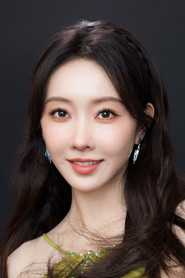 Photo of Xuan Lu image size 1345x2018