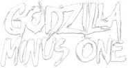 Logo of Godzilla Minus One image size 836x446