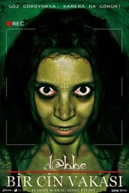 Dabbe: Demon Possession 2012 123movies