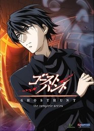 Poster of Ghost Hunt image size 1074x1500