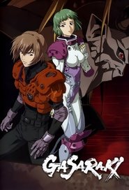 Poster of Gasaraki image size 680x1000