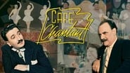 Café chantant wallpaper 