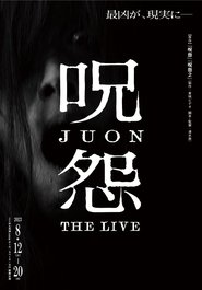 Ju-on: The Live