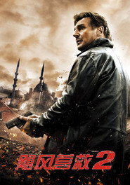gallery-thumbnail