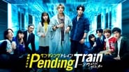 Pending Train  